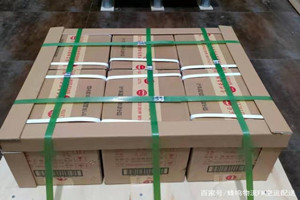 阿里普兰空运公司酒水【机场货运当天